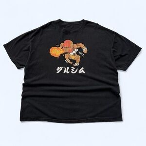 Black BAIT street fighter dhalsim Graphic T-Shirt with Orange and Red Design XXL